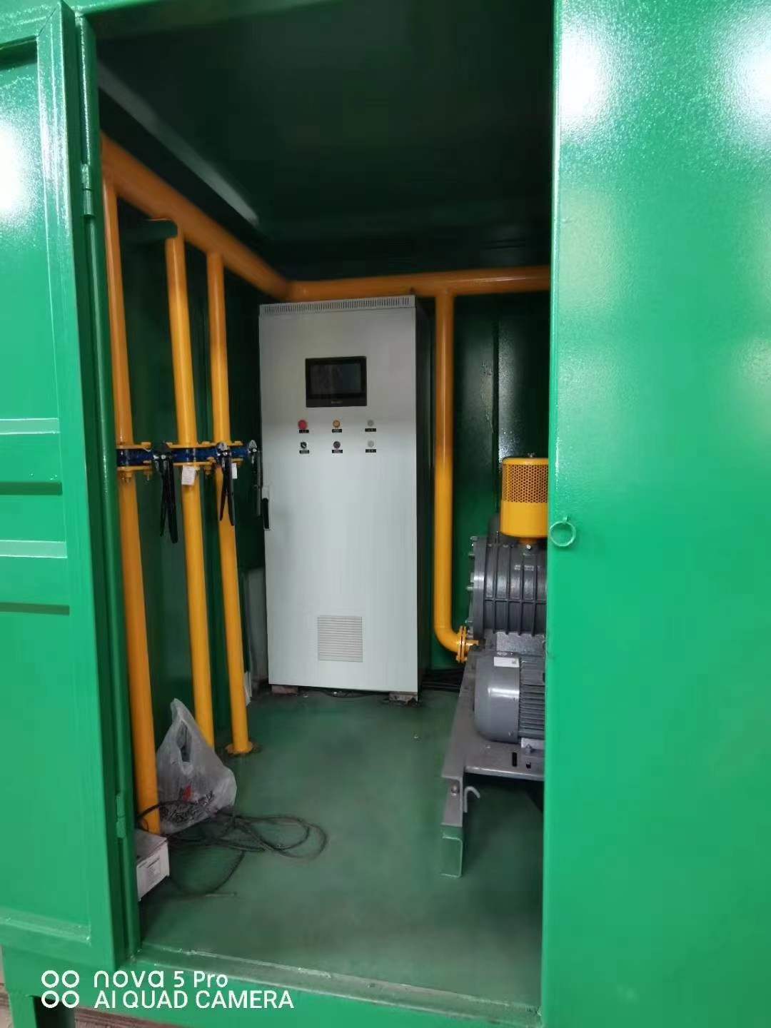 红山一体化高效絮凝沉淀池